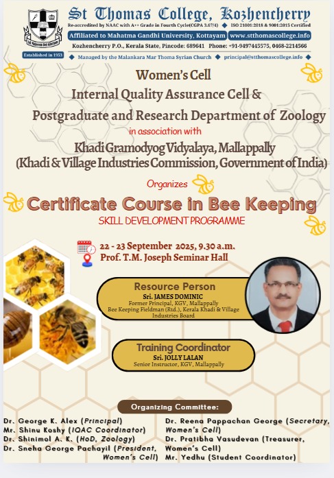 Certificate course in Bee Keeping